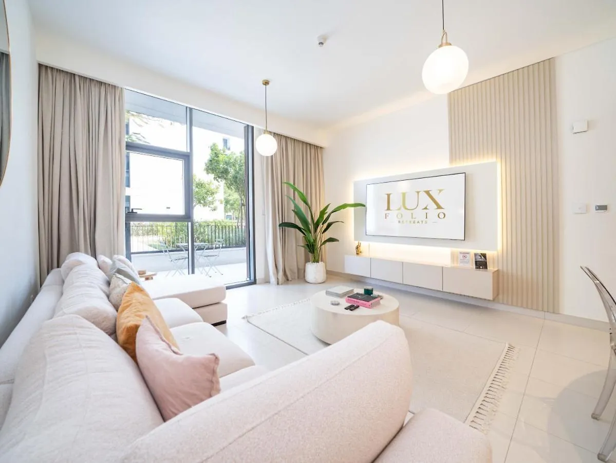 Dubai Hills Elegant 1-Bed With Terrace Apartment