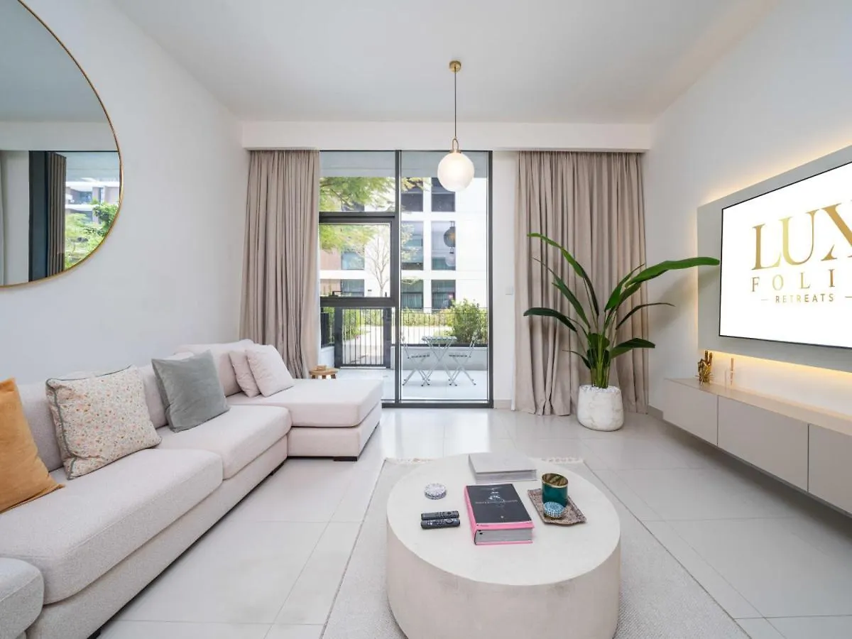 Dubai Hills Elegant 1-Bed With Terrace Apartment United Arab Emirates