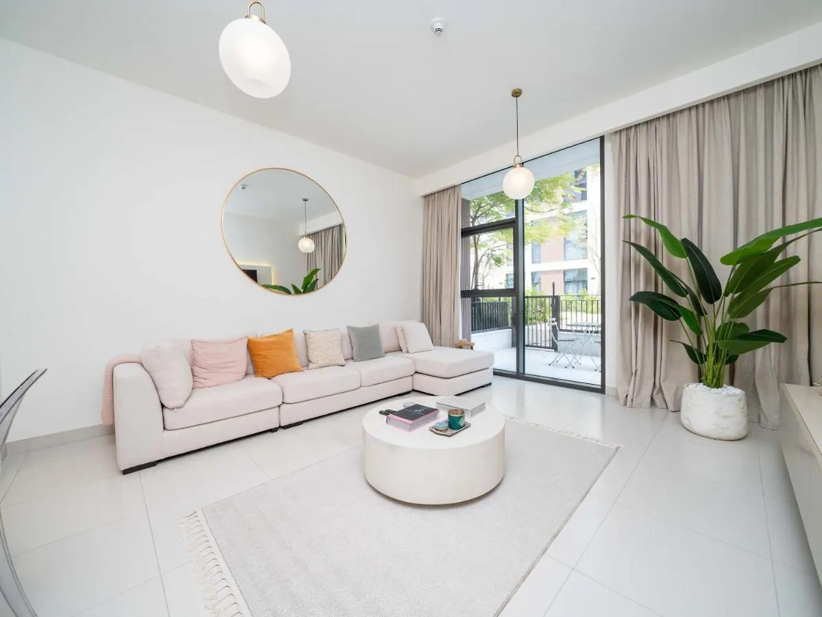Dubai Hills Elegant 1-Bed With Terrace Apartment