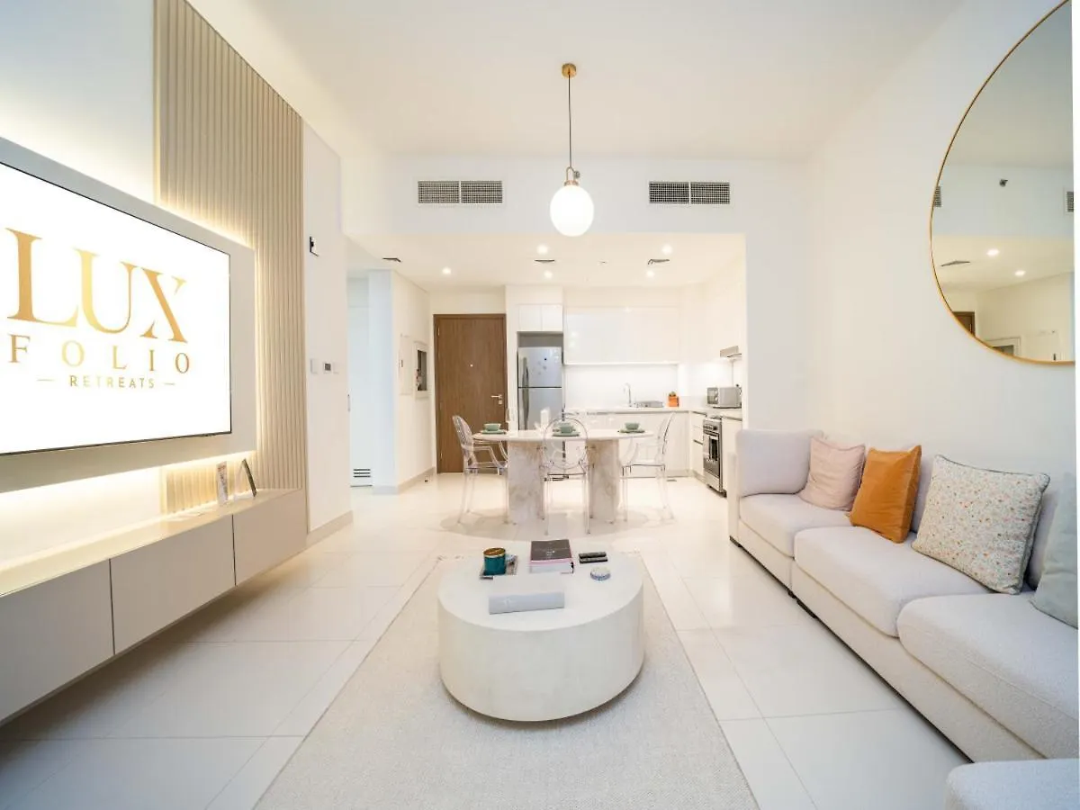 Dubai Hills Elegant 1-Bed With Terrace Apartment 0*,  United Arab Emirates