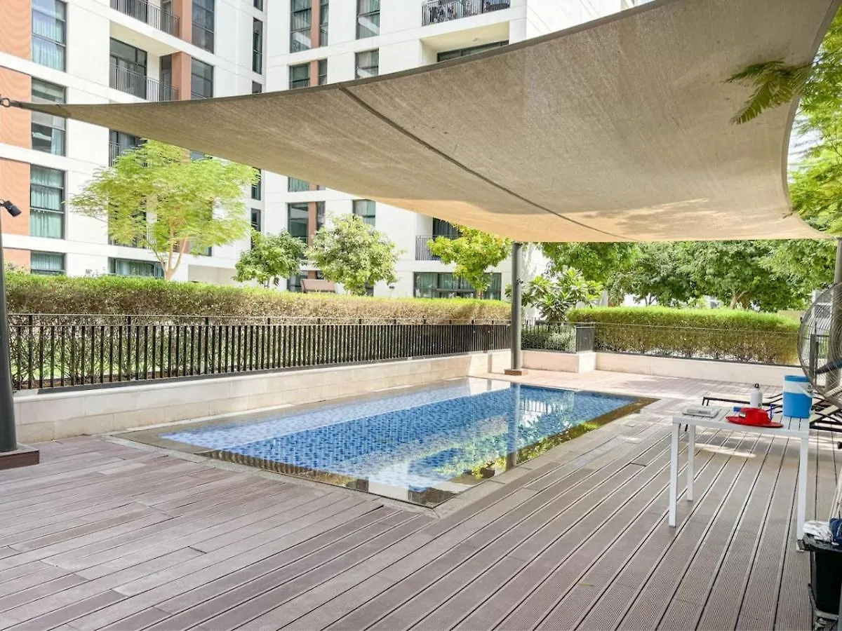 Dubai Hills Elegant 1-Bed With Terrace Apartment United Arab Emirates