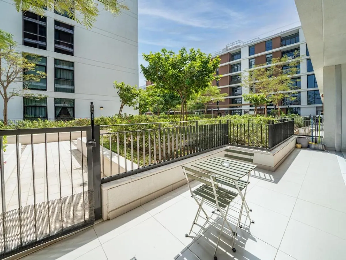 Dubai Hills Elegant 1-Bed With Terrace Apartment