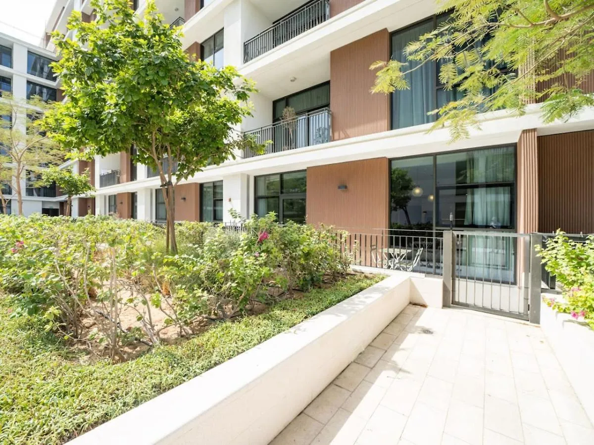 Dubai Hills Elegant 1-Bed With Terrace Apartment 0*,