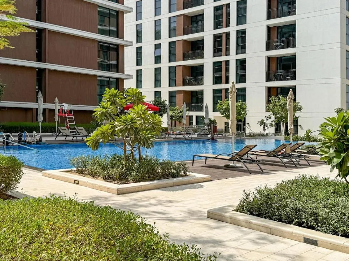 Dubai Hills Elegant 1-Bed With Terrace Apartment